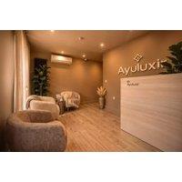 50 Min Abhyanga Hot Oil Massage - Traditional Ayurvedic Full-Body Massage at Ayu Luxir, Birmingham