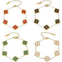 Van Cleef Geometric Flower Bracelet with Gold Plating