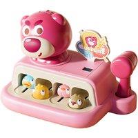 Kids Whack a Mole Style Sensory Toy with Sticker Rewards!