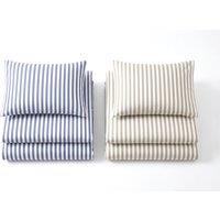 Cationic Stripe Duvet Cover Set - 2 Colours