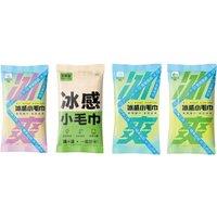 10-Pack Instant Cooling Towels