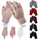 Women'S Knitted Touch Screen Gloves - 8 Colours! - Grey