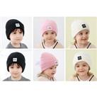 Children'S Smiley Face Knitted Hat - 8 Colours, 2 Sizes - Pink