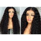 Long (15 Inch) High Temperature Synthetic Lace Front Wavy Wig!