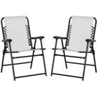 Outsunny Patio Folding Chair Set - Cream