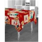 Stain Resistant Tablecloth Spanish Red