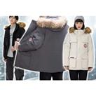 Unisex Canada Goose-Inspired Hooded Down Parka Jacket - 7 Colours!