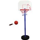 Adjustable Junior Basketball Set